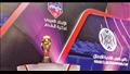 كأس-العرب-للأندية-الأبطال