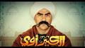 كيف هزم "الكبير أوي 6" برنامج رامز جلال وتربع على عرش المشاهدة في رمضان 2022؟