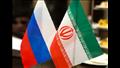 روسيا وإيران