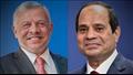 الرئيس السيسي والملك عبدالله الثاني