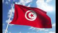 تونس 