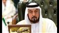 الشيخ خليفة بن زايد ال نهيان