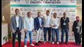 مؤتمر لطب الأسنان الرقمي