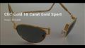 - نظارة CliC Gold