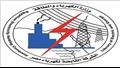 الشركة المصرية لنقل الكهرباء