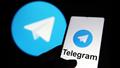 تطبيق التليجرام