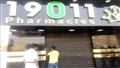 صيدليات 19011