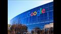 مقر شركة جوجل