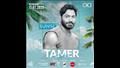 تامرحسني