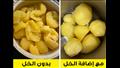 سر إضافة الخل أثناء سلق البطاطس.. لن تتوقع 