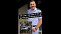 وفاة ضابط شرطة