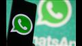 واتساب