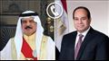 الرئيس عبدالفتاح السيسي والملك حمد بن عيسى آل خليف