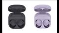  Galaxy Buds 2 Pro