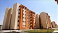 شقق الإسكان الاجتماعي