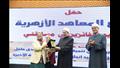 تكريم الفائزين في مسابقتي المعلمة القدوة والأزهري الصغير 