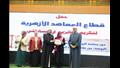 تكريم الفائزين في مسابقتي المعلمة القدوة والأزهري الصغير 