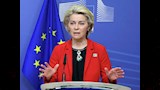 رئيسة المفوضية الأوروبية أورسولا فون دير لاي