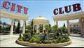 سيتي كلوب