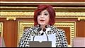 النائبة نورا علي، رئيس لجنة السياحة والطيران المدن