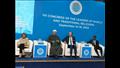 مؤتمر قادة الأديان