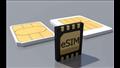شريحة ESIM الجديدة