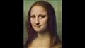 موناليزا