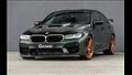 بي إم دبليو M5 CS
