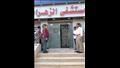 إغلاق وتشميع مستشفى ومركز اشعة بالجيزة 