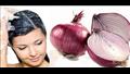علاج الشعر بالبصل