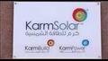 شركة كرم سولار