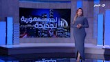الإعلامية منى العمدة (16)