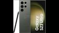 هاتف Galaxy S23 Ultra
