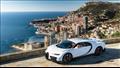 Bugatti Chiron Super Sport