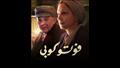 فيلم فوتوكوبي (10)