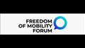 منتدى حرية التنقل 