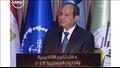 الرئيس عبدالفتاح السيسي
