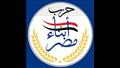 حزب أبناء مصر