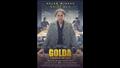 بوستر فيلم جولدا