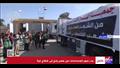 لحظة عبور المساعدات عبر معبر رفح.PNG 2