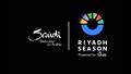 موسم الرياض برعاية تركي ال الشيخ