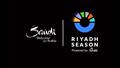 موسم الرياض برعاية تركي ال الشيخ