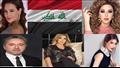 نجوم الفن يهنئون العراق بـ اليوم الوطني (صور)