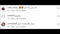 الجمهور يعلق على هند عبد الحليم.PNG 1