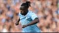 جيريمي دوكو لاعب مانشستر سيتي