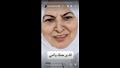 حمادة هلال
