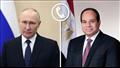 اتصال هاتفي السيسي و بوتين