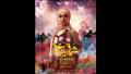 بوسترات منفردة لفيلم شماريخ