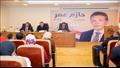 المرشح حازم عمر يعقد لقاء مع أعضاء أمانة التدريب 