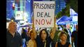مظاهرة لعائلات الأسرى الإسرائيليين تطالب بسرعة است